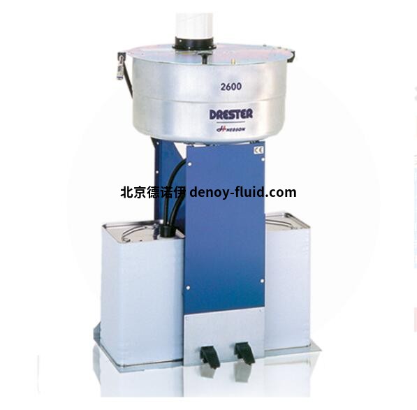 Hedson噴槍清潔劑Drester 2600型