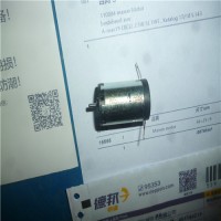 Maxon motor無刷電機TG-06B-AG-36-KA