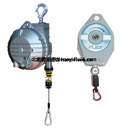 平衡器和彈簧平衡器