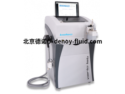 德國(guó)BELEC光譜儀VARIO LAB技術(shù)指導(dǎo)