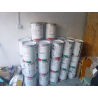 英國Castrol空壓機(jī)潤滑油Aircol PD 46 原裝進(jìn)口