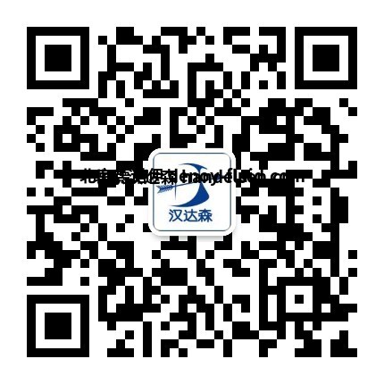 祁佳強(qiáng)郵箱:tk5@handelsen.cn電話:010-64714988-216 祁佳強(qiáng)郵箱:tk5@handelsen.cn電話:010-64714988-216