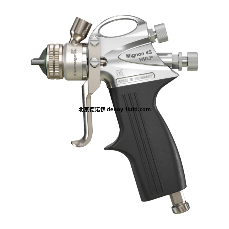 Krautzberger Mignon 4 S HVLP手持式噴槍