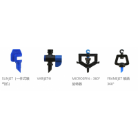 MICROJET U008-0300噴嘴