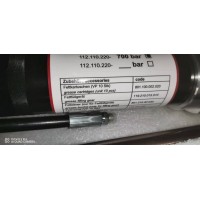 德國 AMTEC 液壓螺母 K-6.209