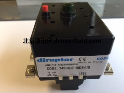 法國Diruptor四級斷路器 7400系列產(chǎn)品介紹