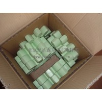 德國KTR 聯軸器 KTR200-60x90