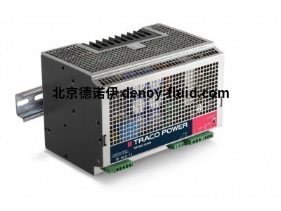 Traco Power電源系列優(yōu)勢(shì)供應(yīng)進(jìn)口