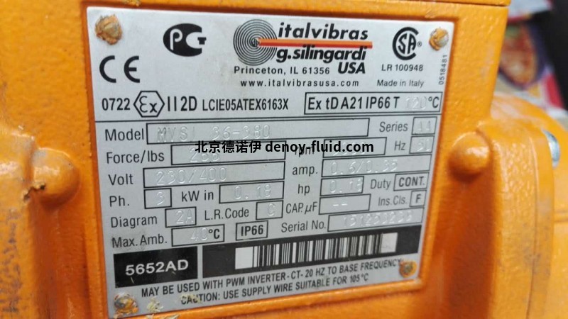 Italvibras防爆振動電機MVSI3/800-S02 Italvibras防爆振動電機MVSI3/800-S02