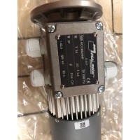 Mini Motor同軸齒輪電動機(jī)ACC24MP 37用于貼標(biāo)行業(yè)使用