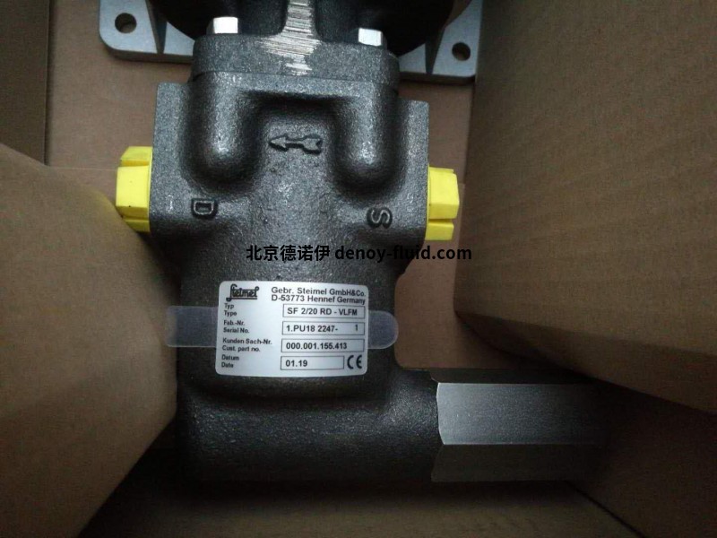 Steimel齒輪泵SF6-120RD-O
