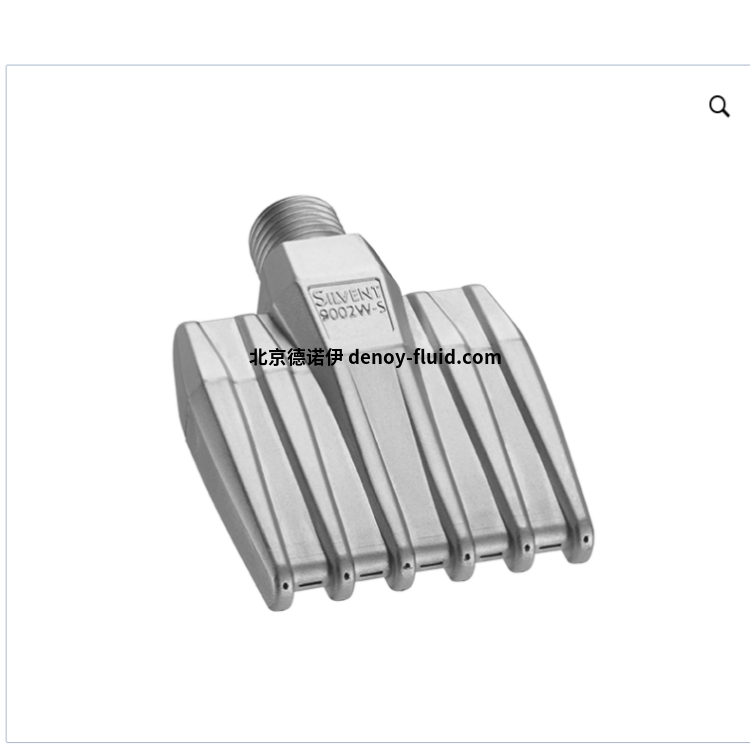 扁平不銹鋼空氣噴嘴 9002W-S 扁平不銹鋼空氣噴嘴 9002W-S