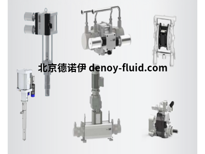 Dürr EcoPump HP系列氣動(dòng)臥式活塞泵特征