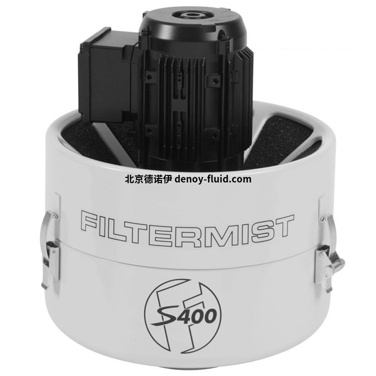 Filtermist緊湊型油霧過(guò)濾器FX6002