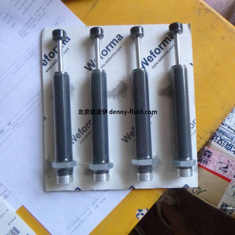 Weforma工業(yè)減震器WRD-H 4025C-VA Weforma工業(yè)減震器WRD-H 4025C-VA