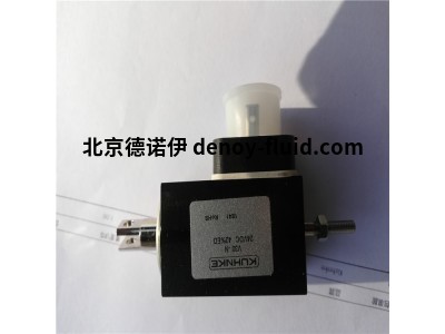 德國Kuhnke 庫恩克 防爆型電磁閥UF3-24VDCN 原裝進口