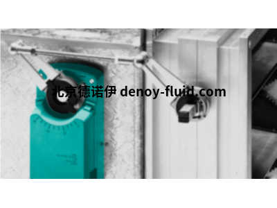 荷蘭JOVENTA 電動(dòng)風(fēng)門執(zhí)行器SILENCE 系列