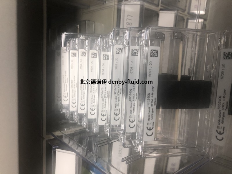 Mahr測針6710549可用于汽車行業(yè) Mahr測針6710549可用于汽車行業(yè)