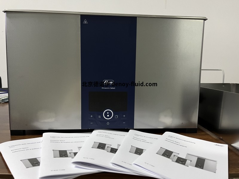德國現(xiàn)貨Elma超聲波清洗機S300H可用于實驗室 德國現(xiàn)貨Elma超聲波清洗機S300H可用于實驗室