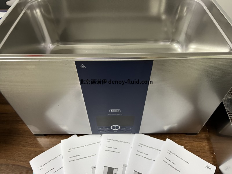 Elma超聲波清洗機(jī)S100H常用型號(hào)現(xiàn)貨