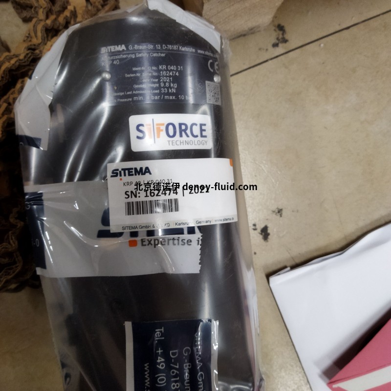 Sitema安全鎖KRG03610用于劇院升降舞臺