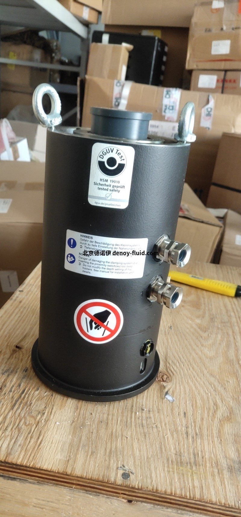 SITEMA安全抱閘KSP 022 02  