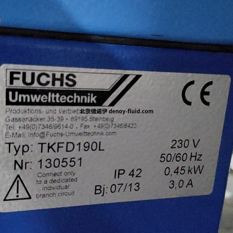 Fuchs INR320.1系列過濾器性能介紹 Fuchs INR320.1系列過濾器性能介紹