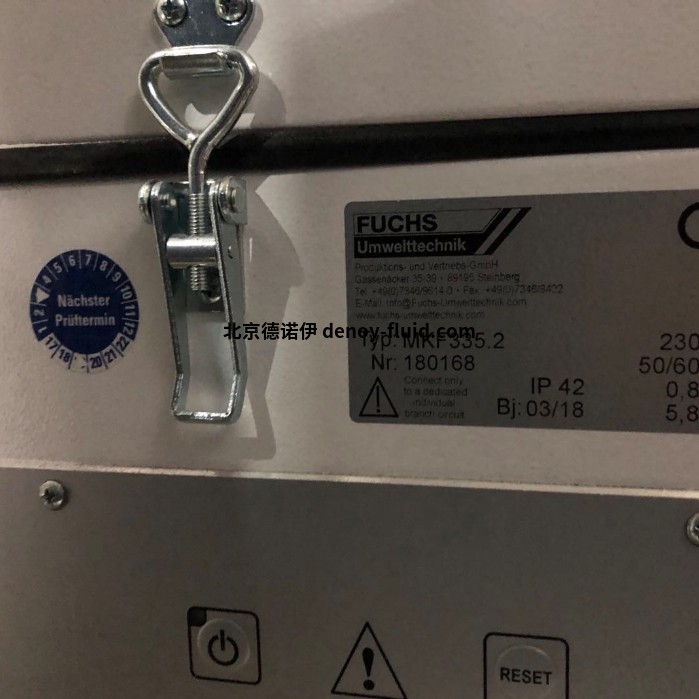 Fuchs過濾器IF系列可應(yīng)用溶劑蒸氣 Fuchs過濾器IF系列可應(yīng)用溶劑蒸氣