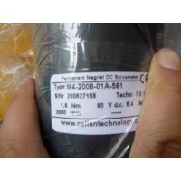 愛爾蘭CALLAN TECHNOLOGY電機MT22D2-10用于機床行業(yè)