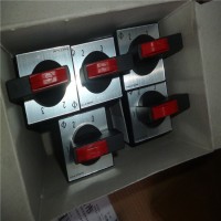 奧地利Kraus & Naimer主開關KG10