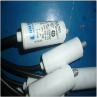 意大利Comar電容AAR/100-ST系列