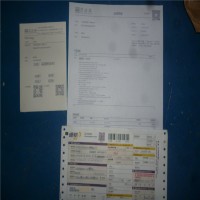 Stromag 德國進口高彈橡膠聯(lián)軸器VN 35851