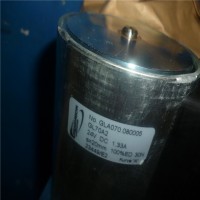 KENDRION永磁制動(dòng)器PM系列8661103H00