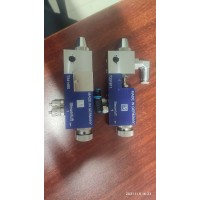 德國Krautzberger手持式噴槍A 20用于化學(xué)行業(yè)使用