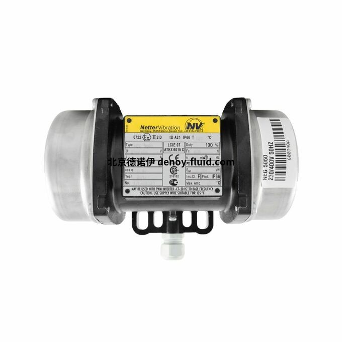 NEG系列三相電動(dòng)戶外振動(dòng)器4