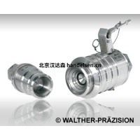 德國Walther-Pr?zision快速接頭