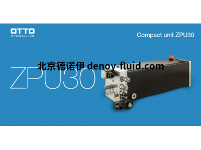 德國(guó)Otto 液壓裝置ZPU系列ZPU30