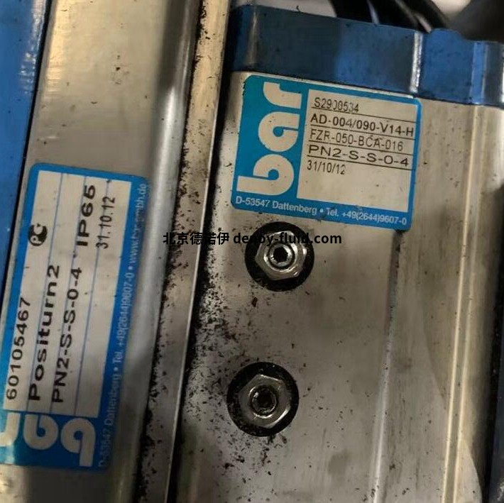  Bar控制閥NM-521-H-24V/DC G 1/4