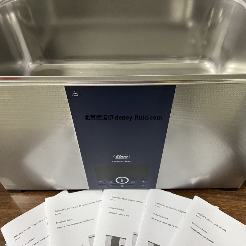 Elma超聲波清洗機(jī)ST 2500H參數(shù)介紹