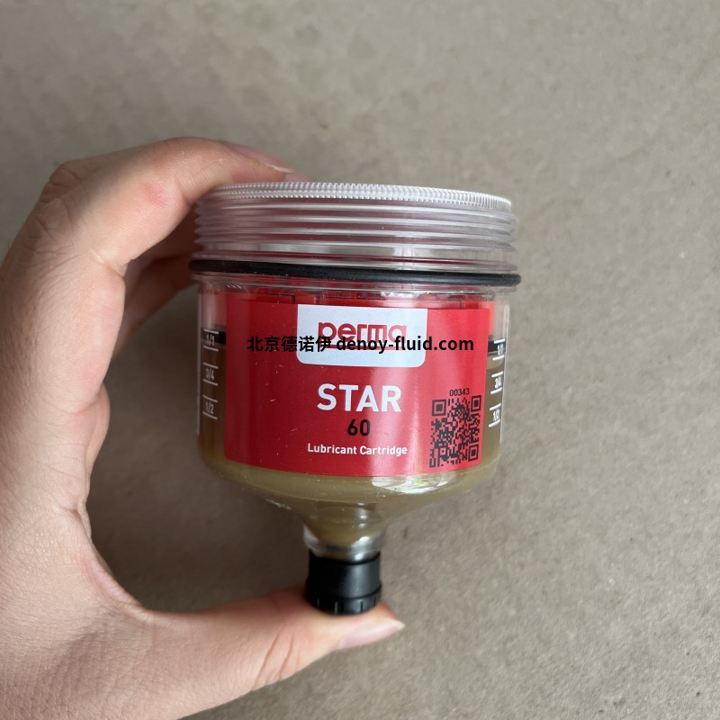 perma多點(diǎn)潤(rùn)滑系統(tǒng)PRO LINE可用于采礦和發(fā)電廠