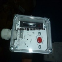 德國Goldammer液位調(diào)節(jié)器WM708.29