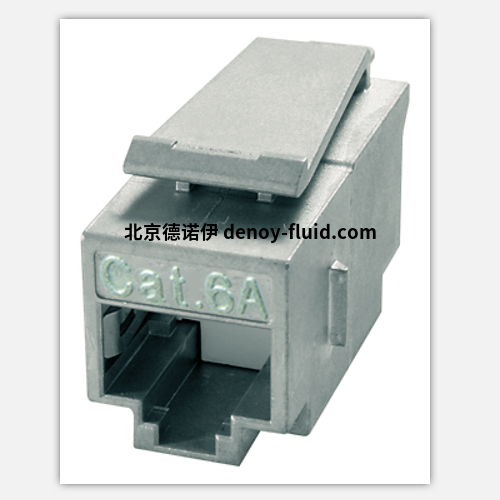 Teleg&auml;rtner模塊1