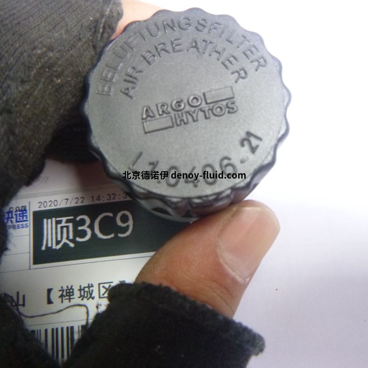 ARGO-HYTOS單向節(jié)流閥SC5H-BP3