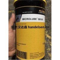 Klüber克魯勃 潤滑脂- BQ 72-72