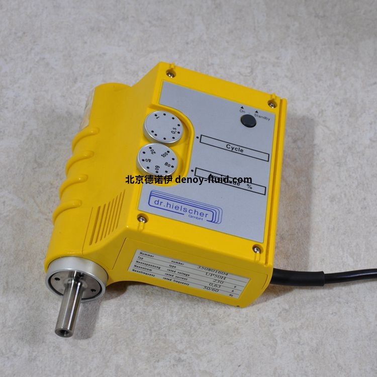  Hielscher手持式超聲波均質(zhì)機(jī) UP200Ht