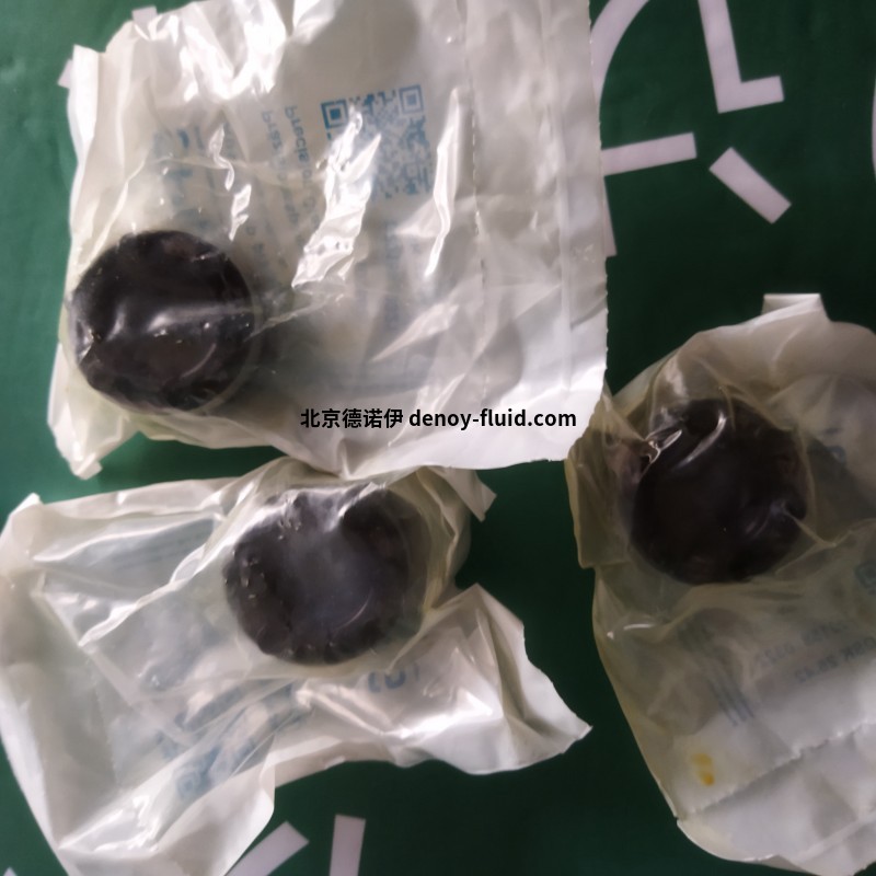 現貨Spieth鎖緊螺母MSR 170.3用于紡織機械