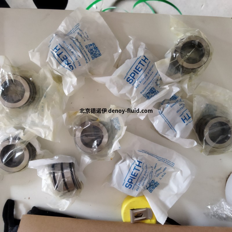現(xiàn)貨Spieth夾緊裝置DSL 32.48快速報價