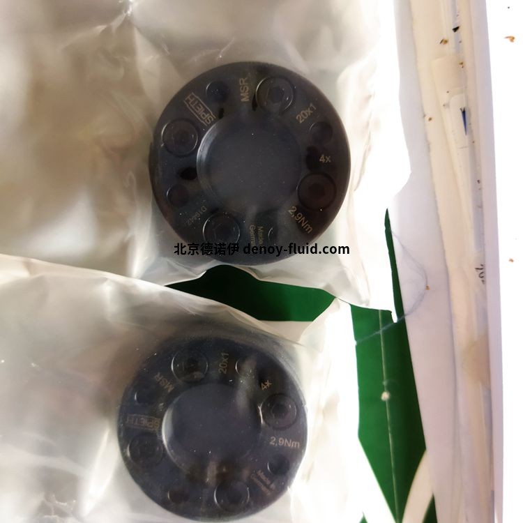 Spieth夾緊套件DSK 22.42用于鎖定軸轂連接