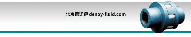 kupplungswerk&nbsp;彈性聯(lián)軸器