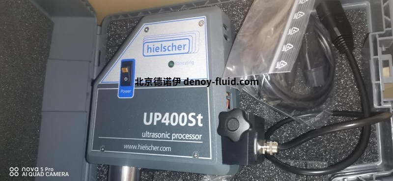 Hielscher超聲波均質(zhì)機UIP500hdT用于生物實驗室 Hielscher超聲波均質(zhì)機UIP500hdT用于生物實驗室